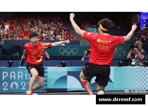 WE真人国乒17年来首次在奥运会丢“金”的背后