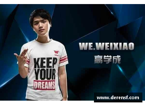 WE真人辛纳美网男单夺冠，年轻天才的荣耀时刻 - 副本