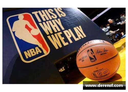 WE真人NBA：超级球星与历史传奇，探索篮球巨星的辉煌与传奇故事