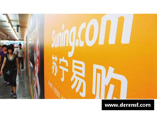 WE真人独家！苏宁正式宣布国际米兰转让，谁将接手？