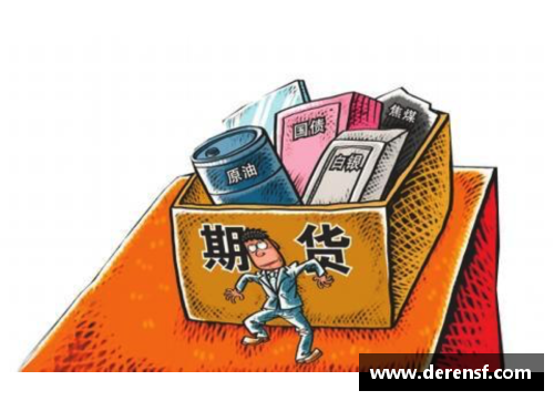 WE真人经销商购茅台遭遇“名酒期货”骗术，涉逾10亿元