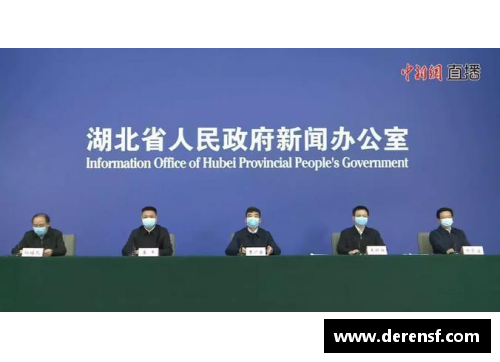 WE真人8月22日贵州省新冠肺炎疫情信息发布（附全国中高风险地区）